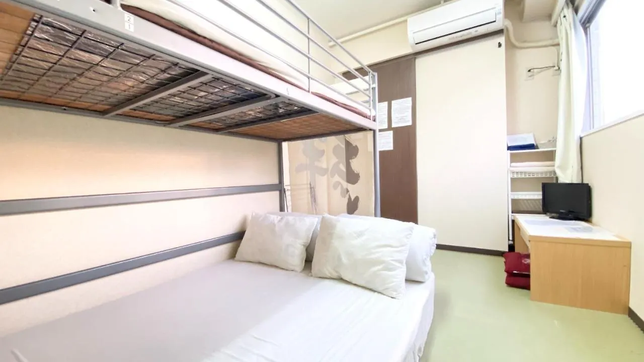 Daikokubashi Building - Vacation Stay 85222 Ōsaka Japon