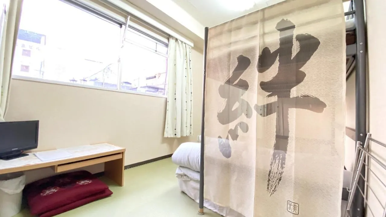 Appartement Daikokubashi Building - Vacation Stay 85222 Ōsaka