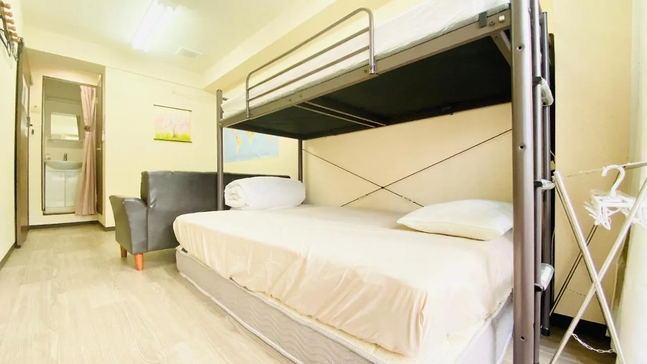 Appartement Daikokubashi Building - Vacation Stay 85222 Ōsaka Japon